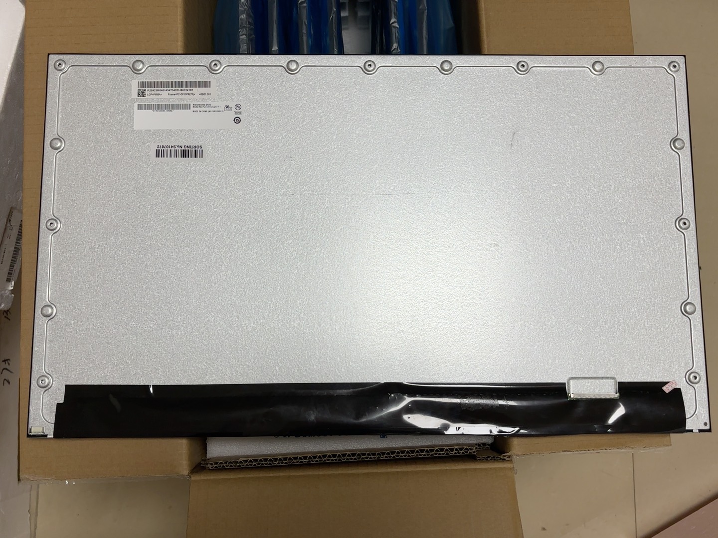 M238HVN01.0 LCD screen