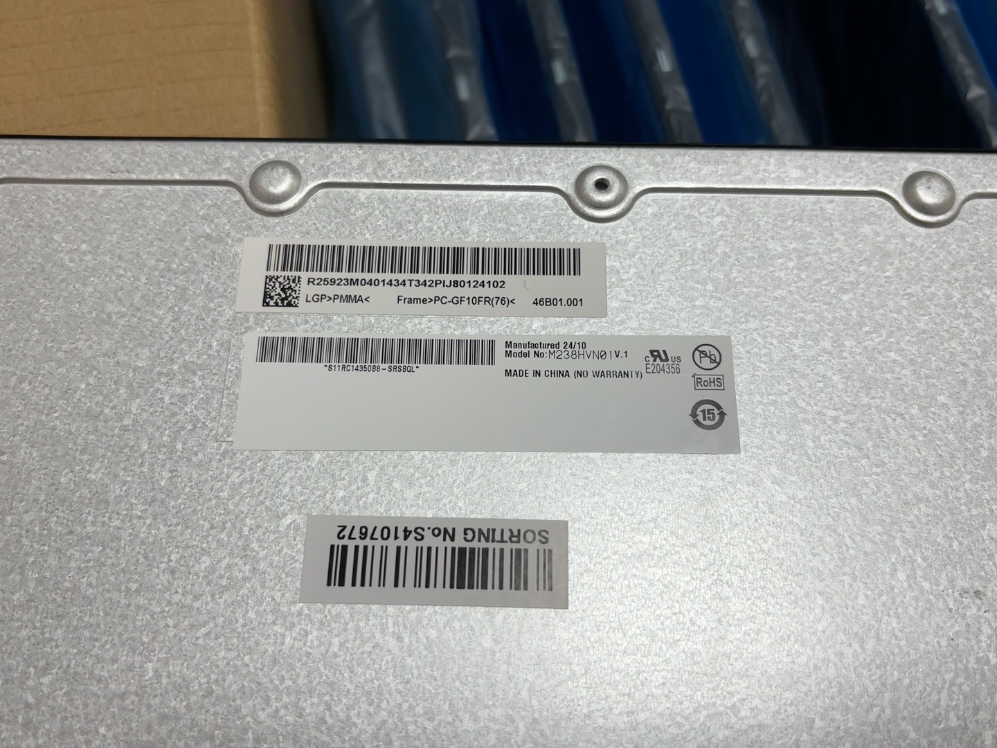 M238HVN01.0 LCD screen