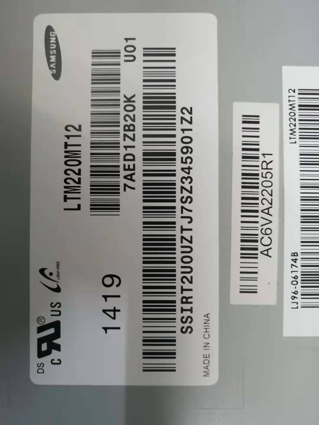 LTM220MT12 LCD screen