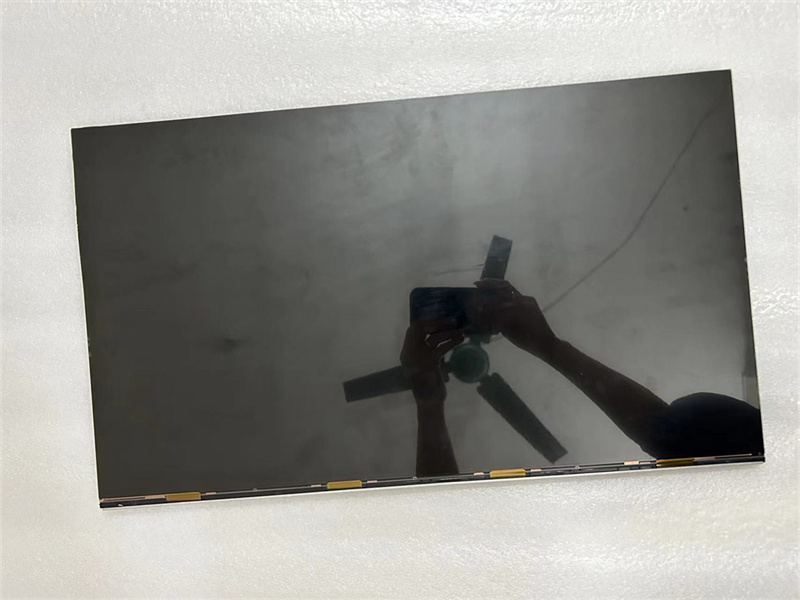 LTM238HL06 LCD screen