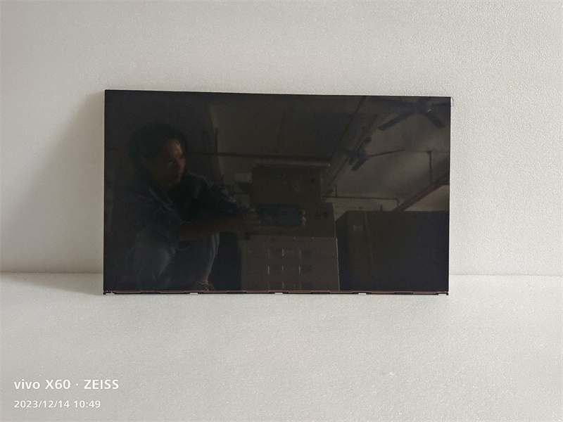LM270WQD SSC1 LCD screen