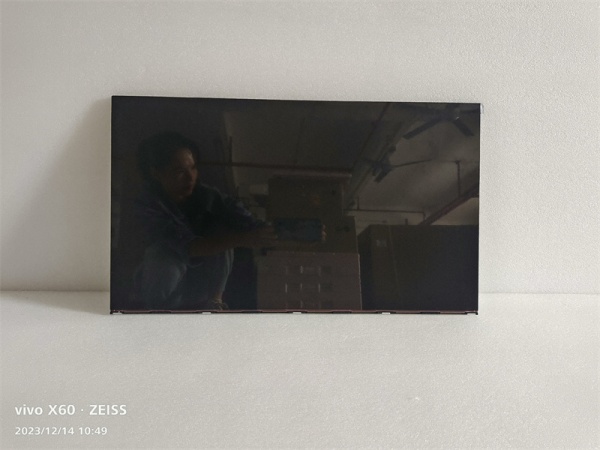 LM270WQD SSC1 LCD screen