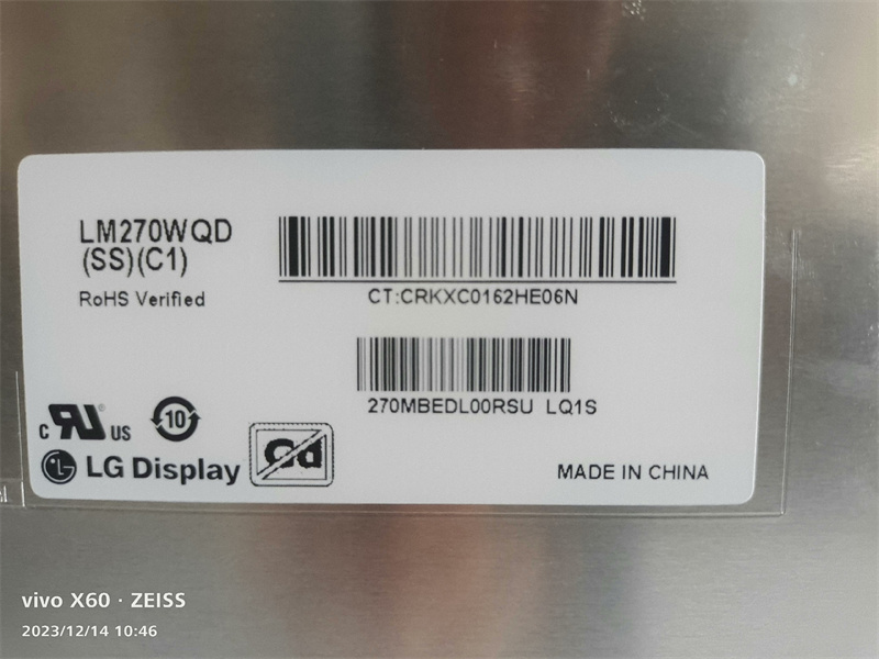 LM270WQD SSC1 LCD screen