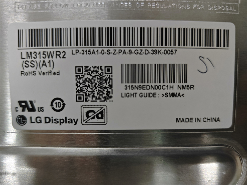 LM315WR2 SSA1 LCD screen