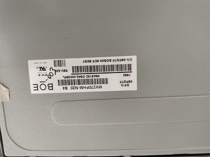 MV270FHM N20 LCD screen