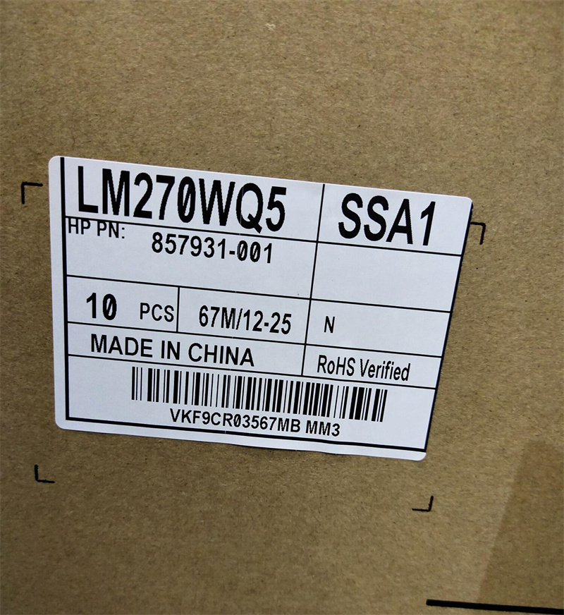 LM270WQ5 SSA1 LCD screen