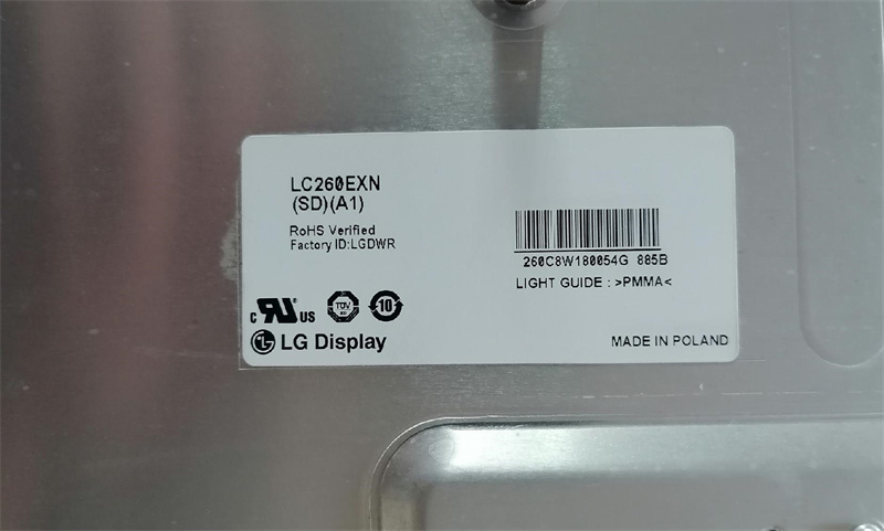 LC260EXN SDA1 LCD screen