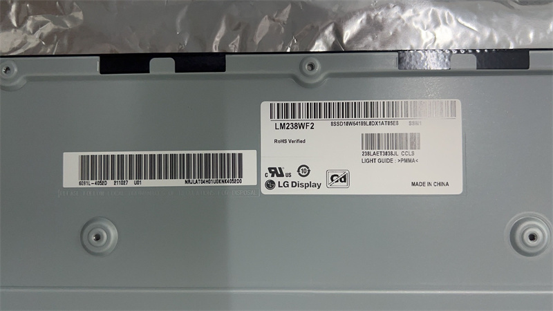 LM238WF2 SSM1 LCD screen
