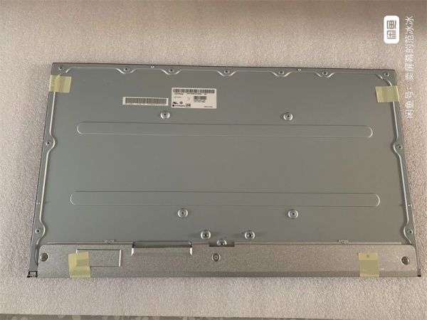 LM270WQ4 SSE2 LCD screen