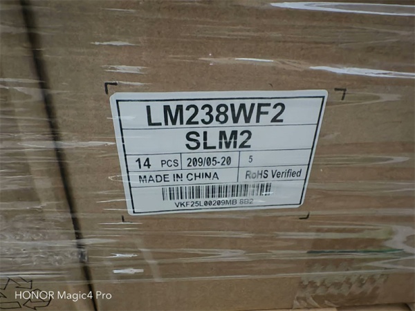 LM238WF2 SLM2 LCD screen