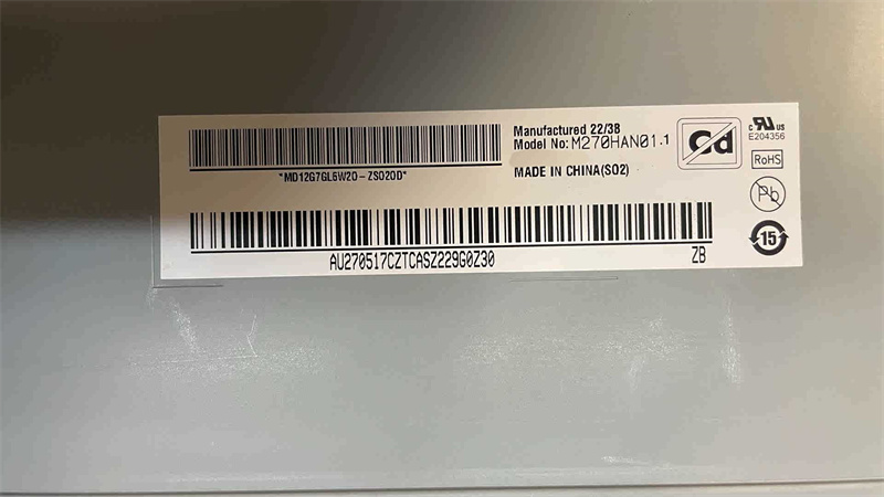M270HAN01.1 LCD screen
