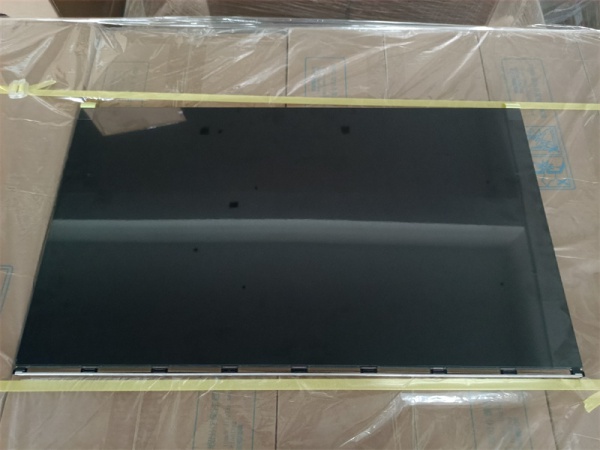 MV270QUM N20 LCD screen