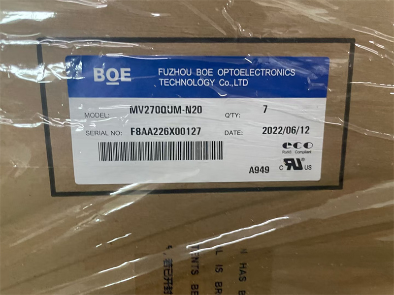 MV270QUM N20 LCD screen