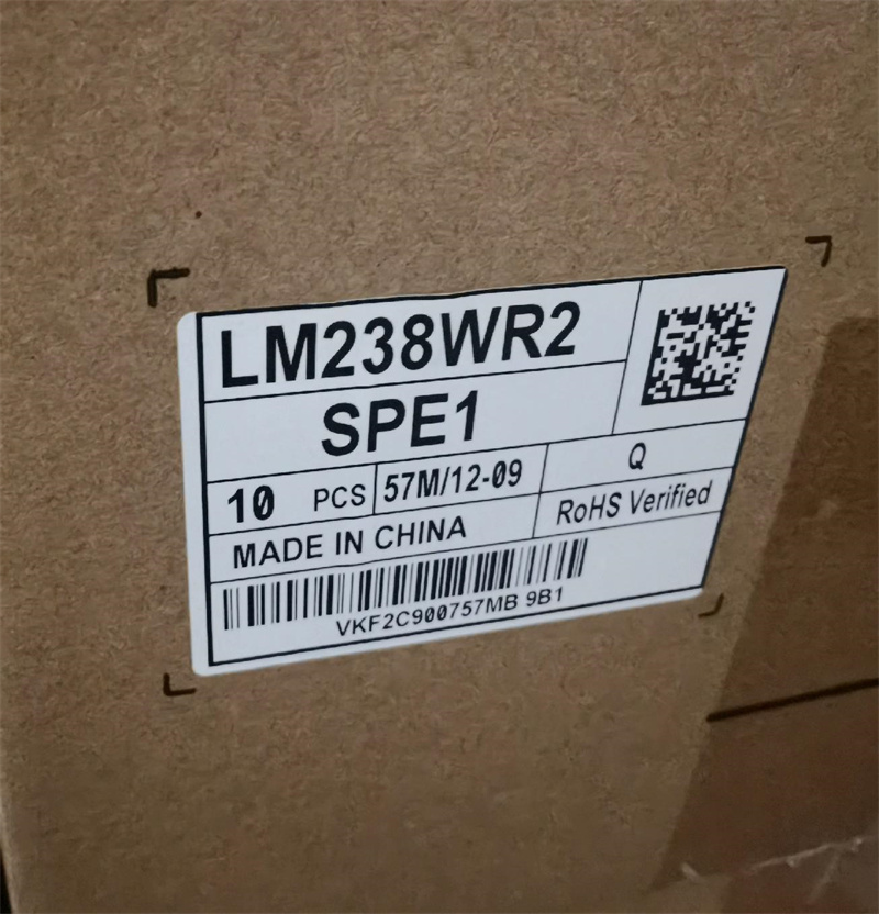 LM238WR2 SPE1 LCD screen