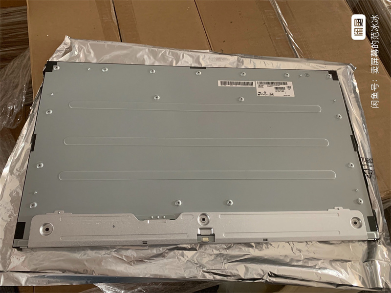 LM270WF7 SSF2 LCD screen