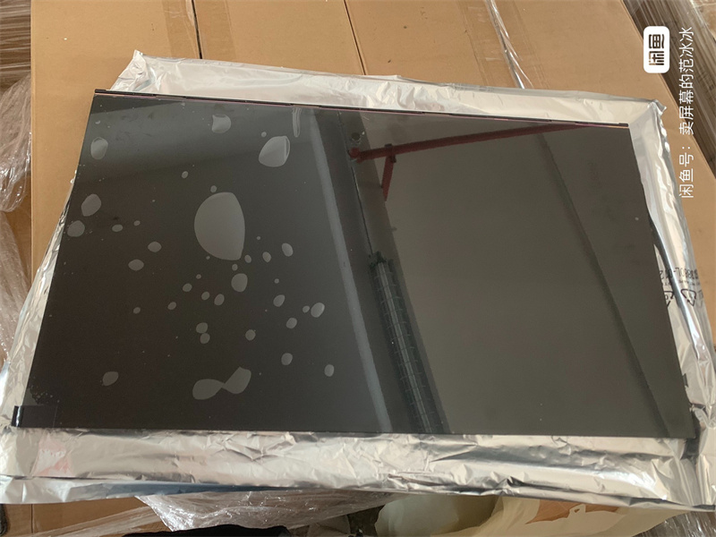 LM270WF7 SSF2 LCD screen