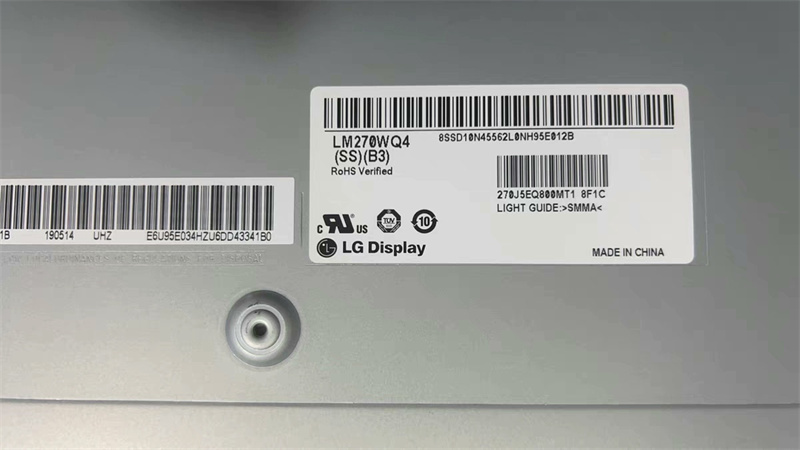LM270WQ4 SSB3 LCD screen
