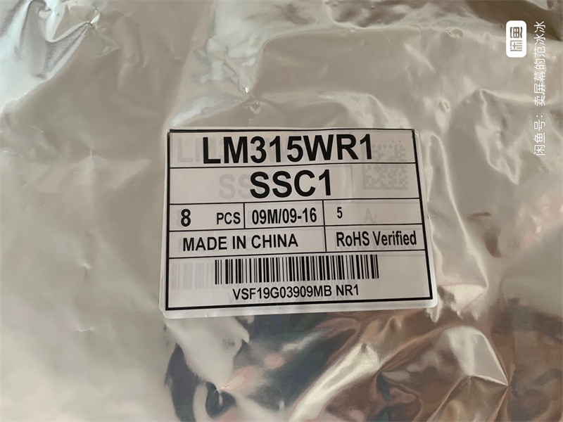 LM315WR1 SSC1 LCD screen