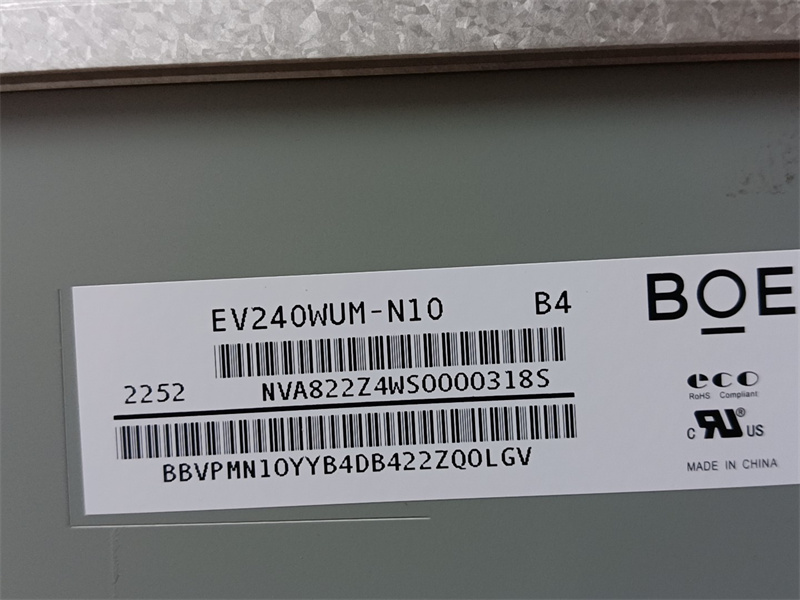 EV240WUM N10 LCD screen