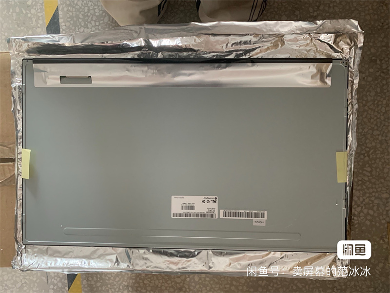 LM238WF1 SLK1 LCD screen