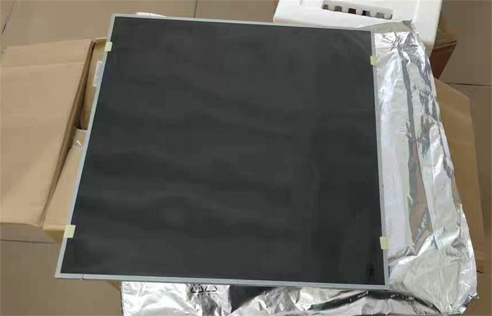 LG Positive direction LCD screen LM265SQ1 SLA1