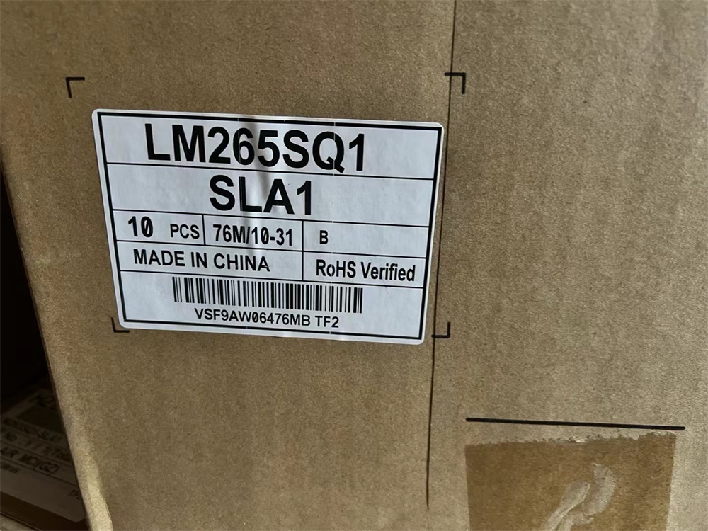 LG Positive direction LCD screen LM265SQ1 SLA1