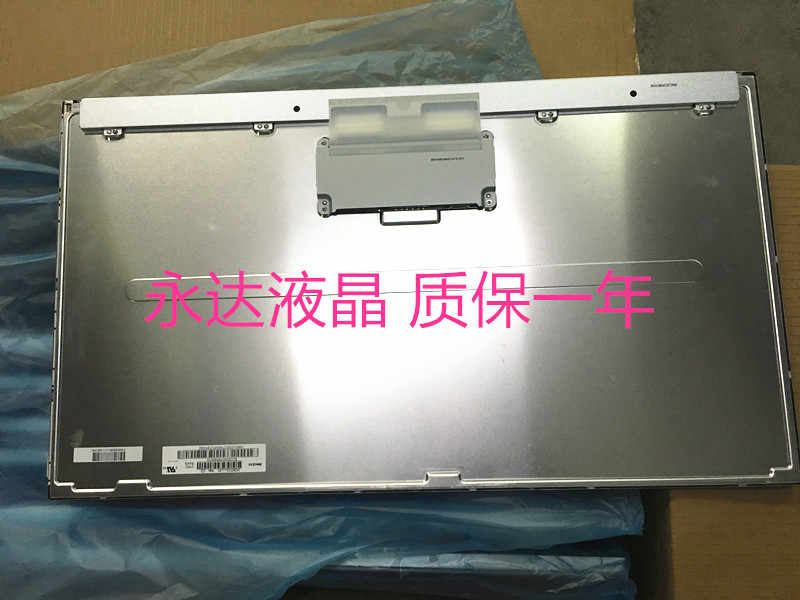 M280DGJ-L30 LCD screen