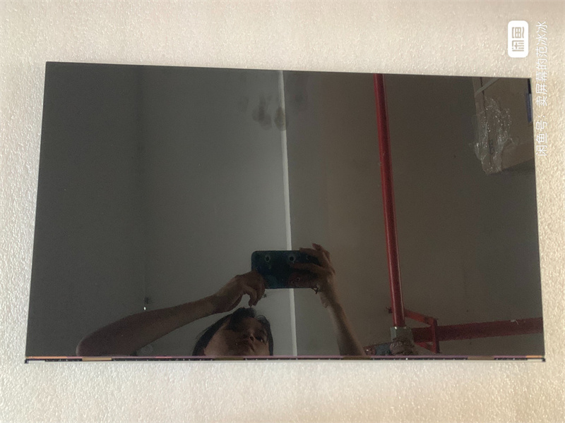 LM270WQ4 SSE1 LCD screen