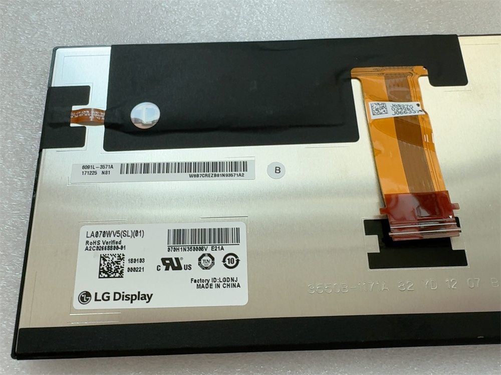 Car LCD screen LA070WV7-SL01