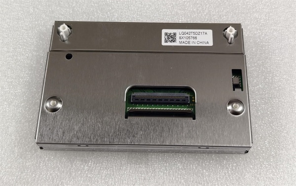 Car LCD screen LQ042T5DZ16M  LQ042T5DZ08