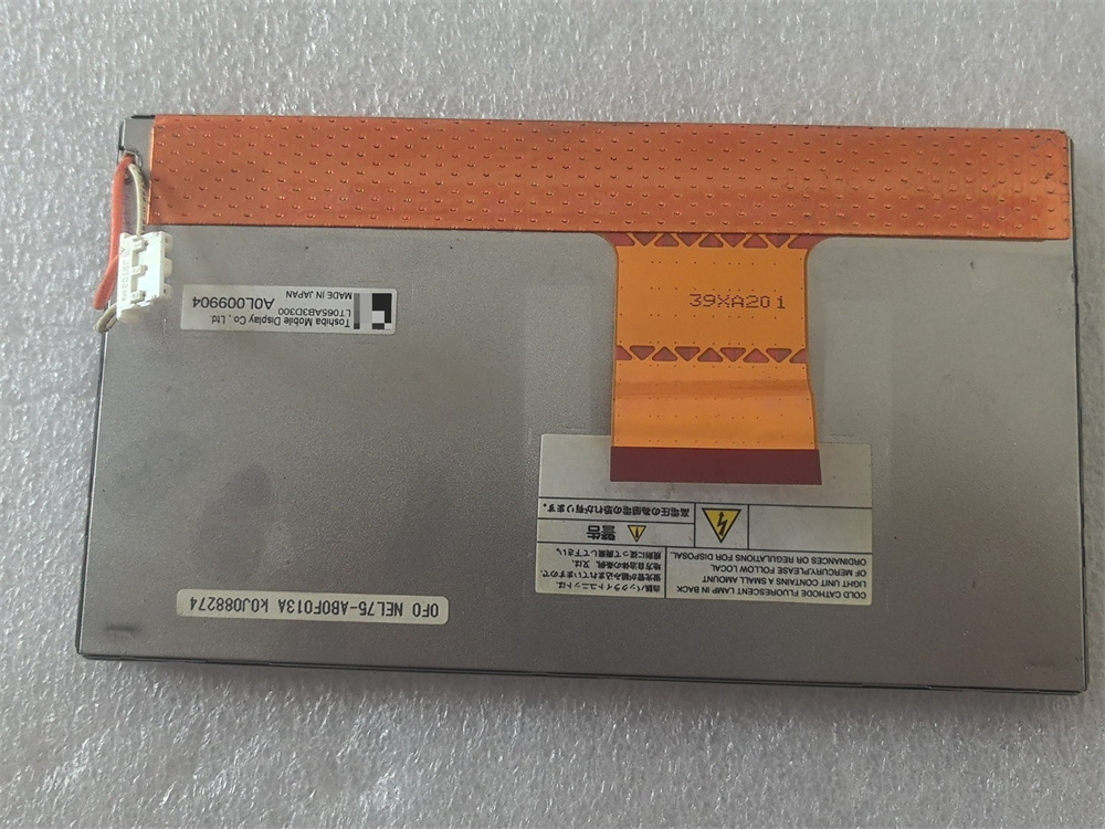Car LCD screen LT065AB3D300