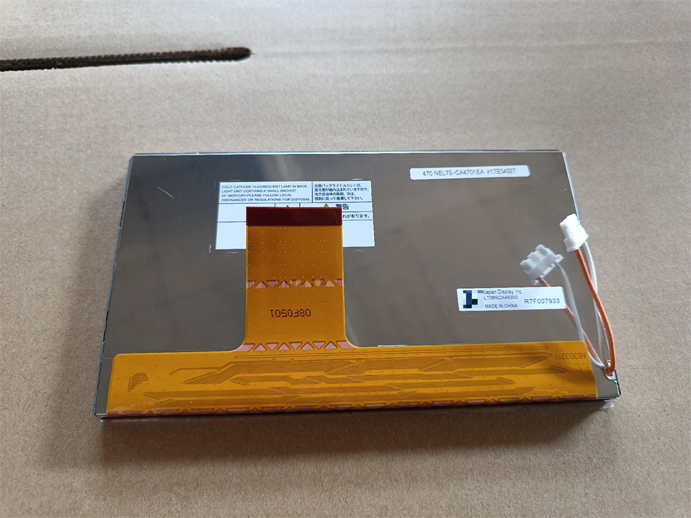Car LCD screen LT065CA45300
