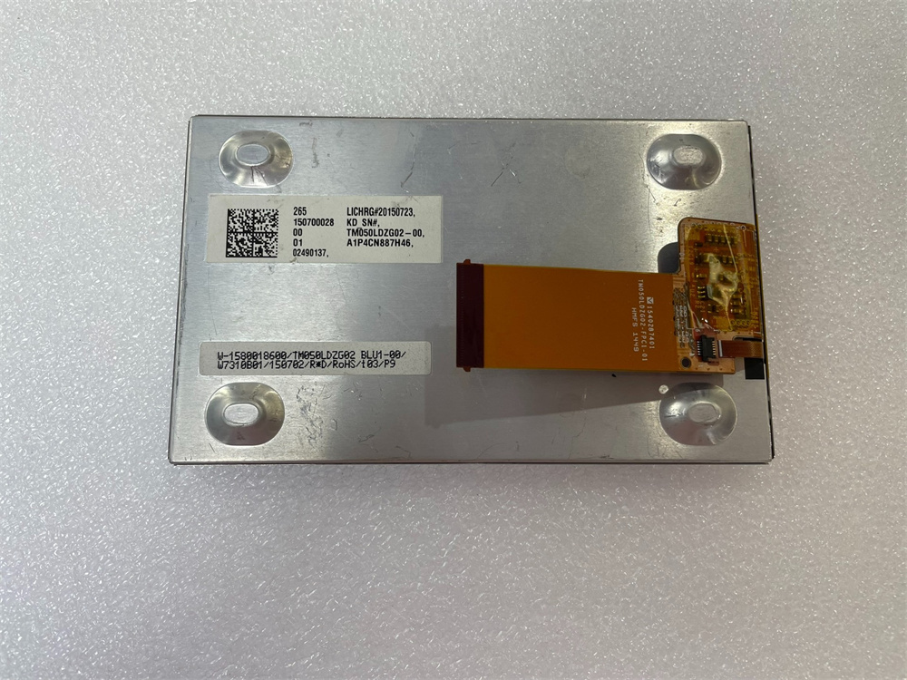 Car LCD screen TM050LDZG02
