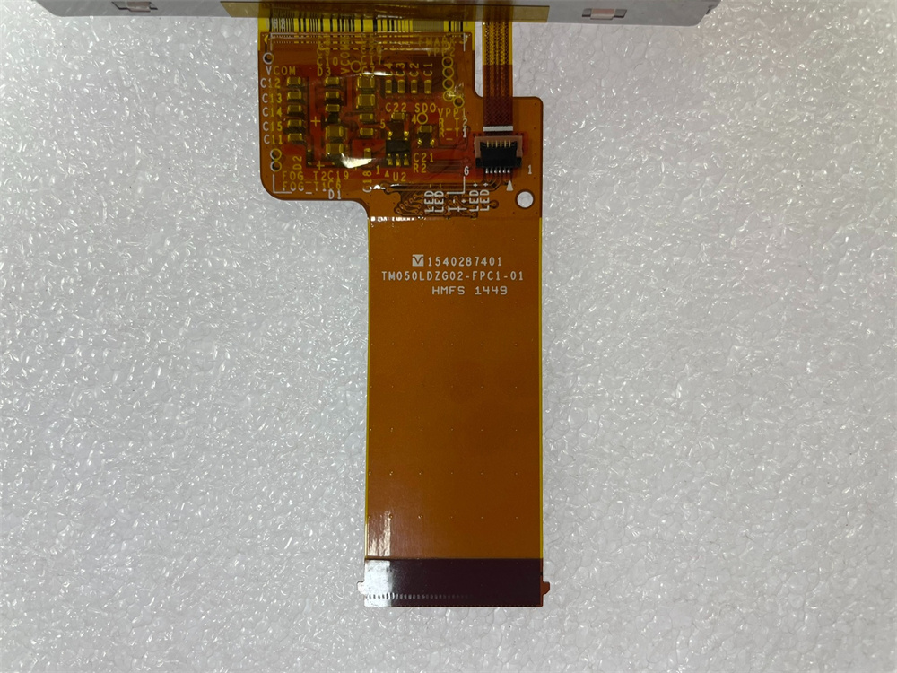 Car LCD screen TM050LDZG02