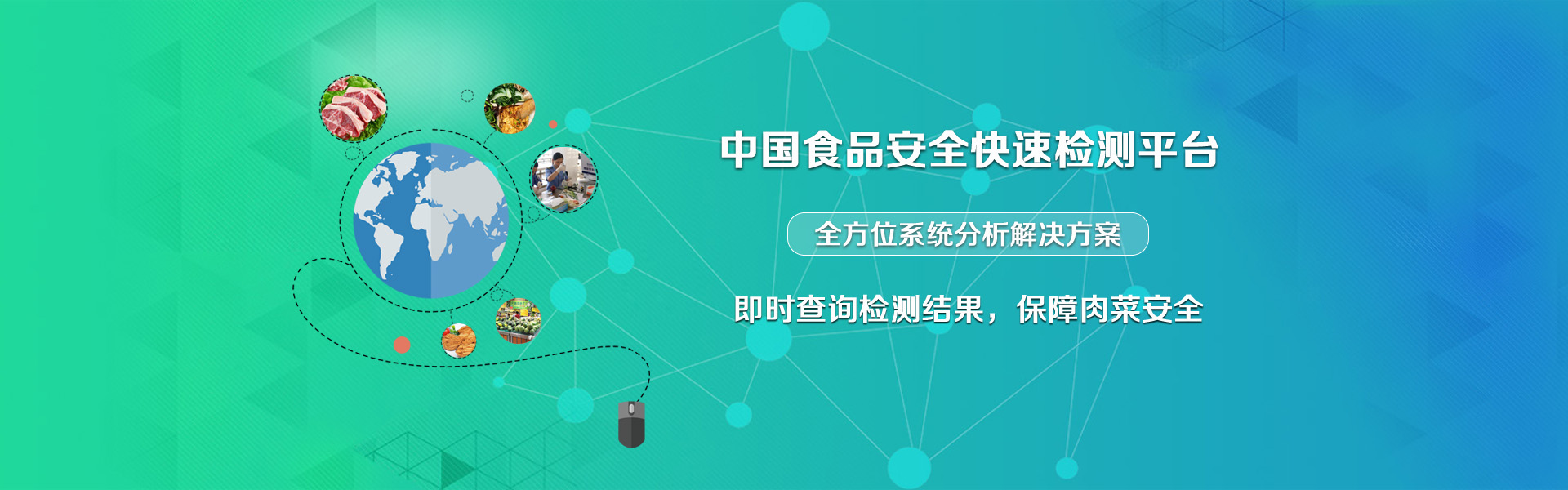 拉斯维加斯网站3499