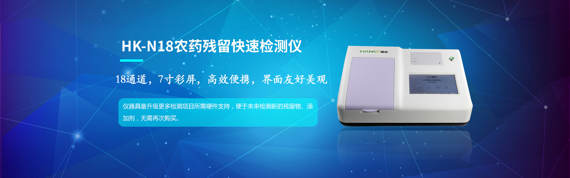 拉斯维加斯网站3499