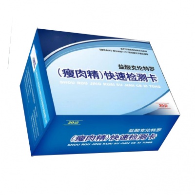 拉斯维加斯网站3499