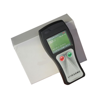 ATP荧光检测仪