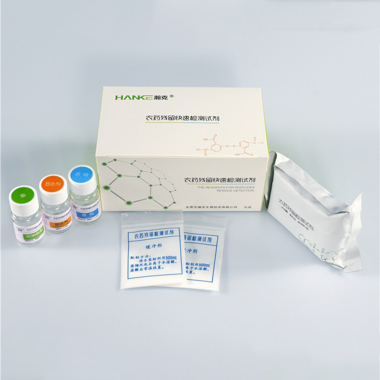 拉斯维加斯网站3499