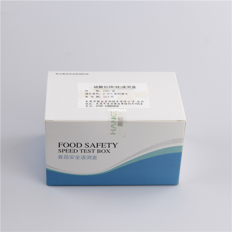 拉斯维加斯网站3499