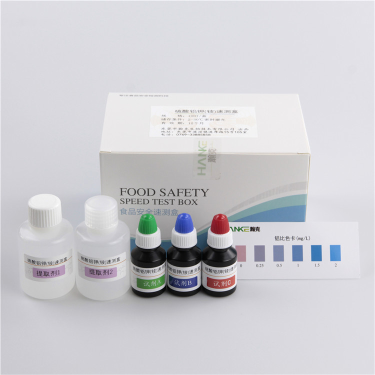 拉斯维加斯网站3499