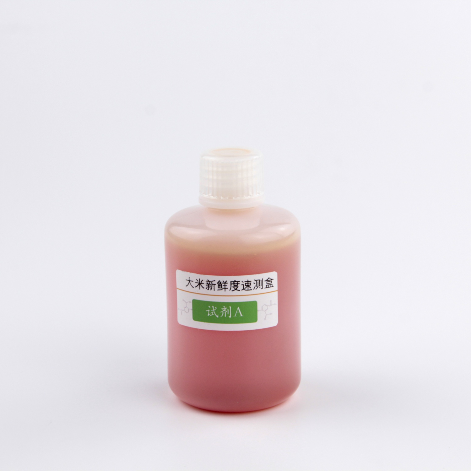 拉斯维加斯网站3499