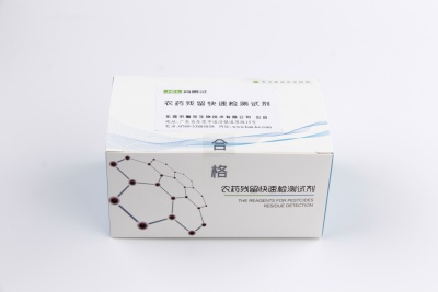 简测灵   果蔬农药残留检测试剂