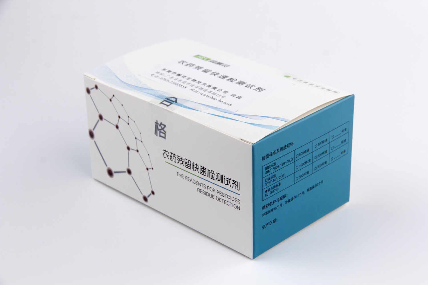 拉斯维加斯网站3499