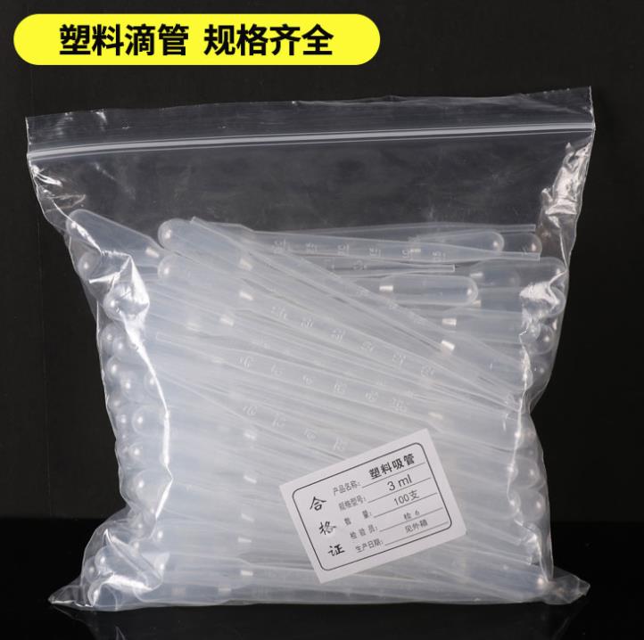 拉斯维加斯网站3499