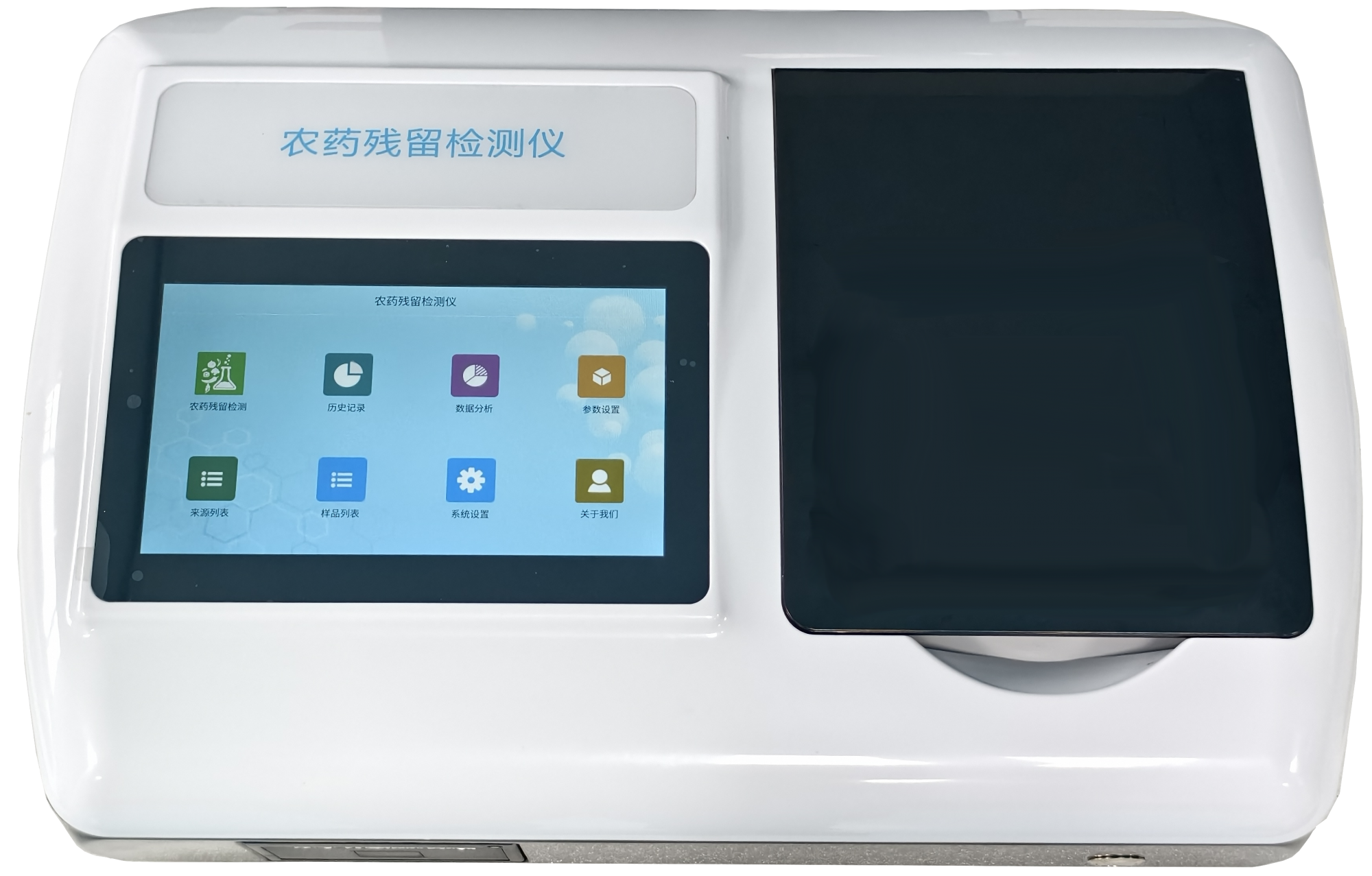 拉斯维加斯网站3499