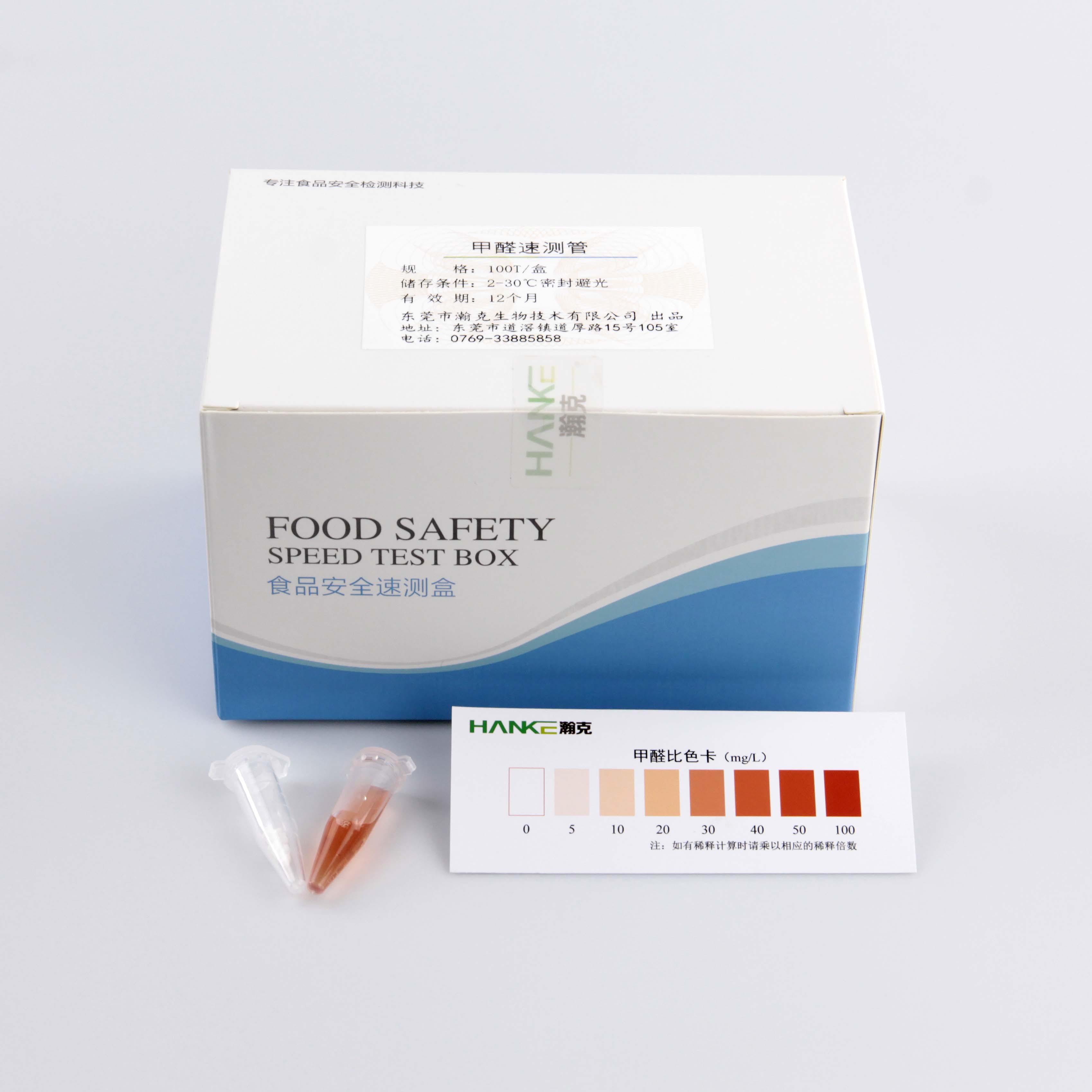 拉斯维加斯网站3499