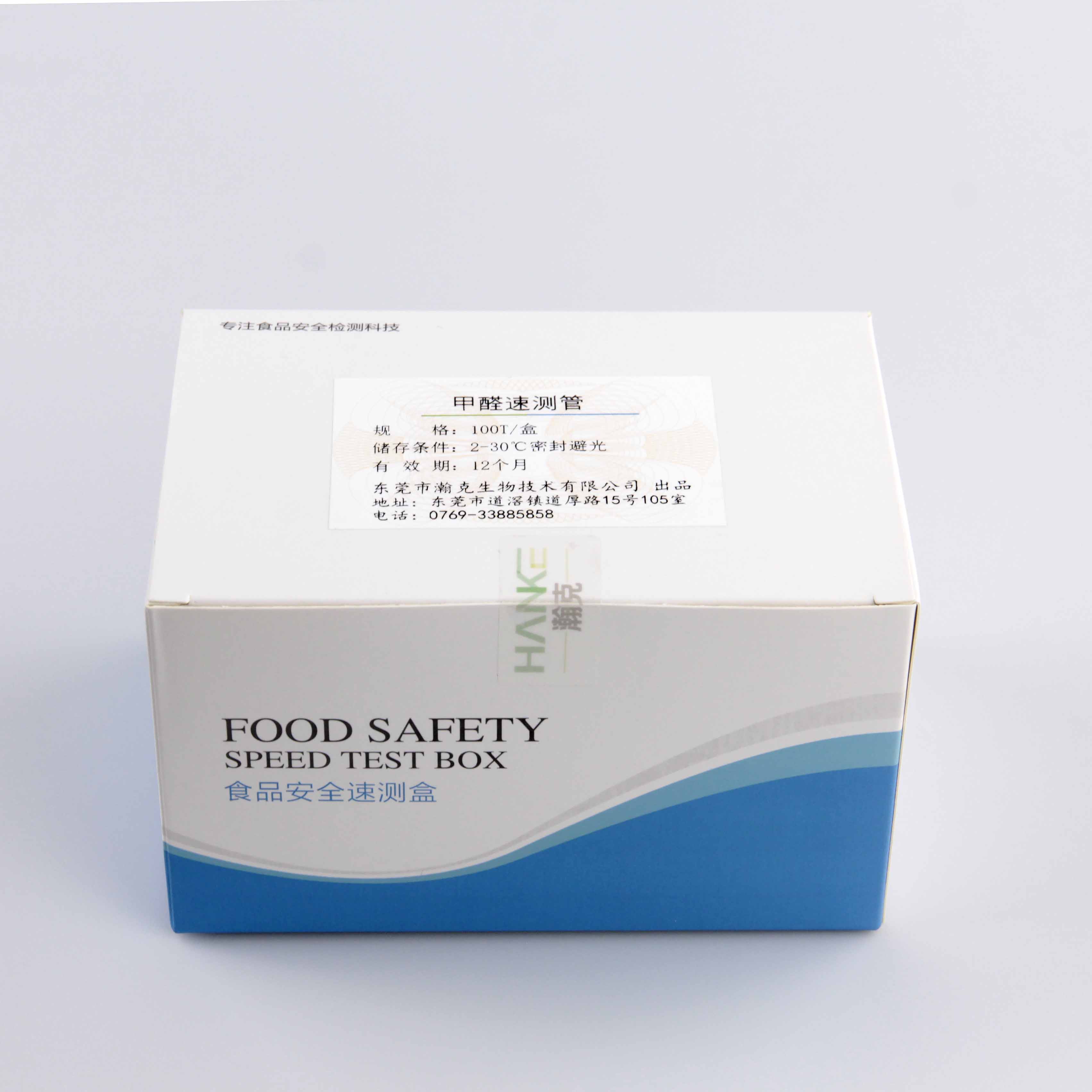 拉斯维加斯网站3499