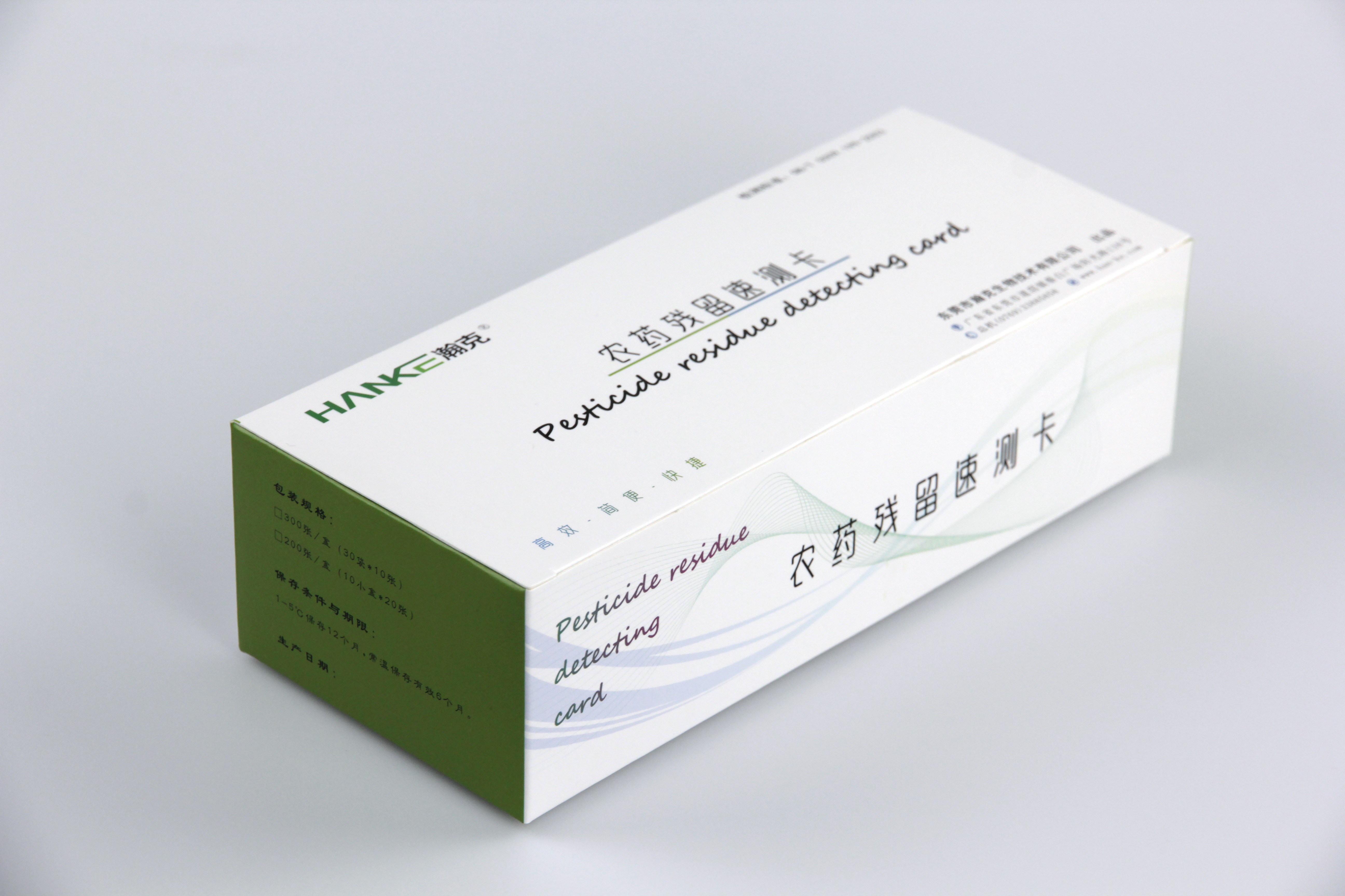 拉斯维加斯网站3499