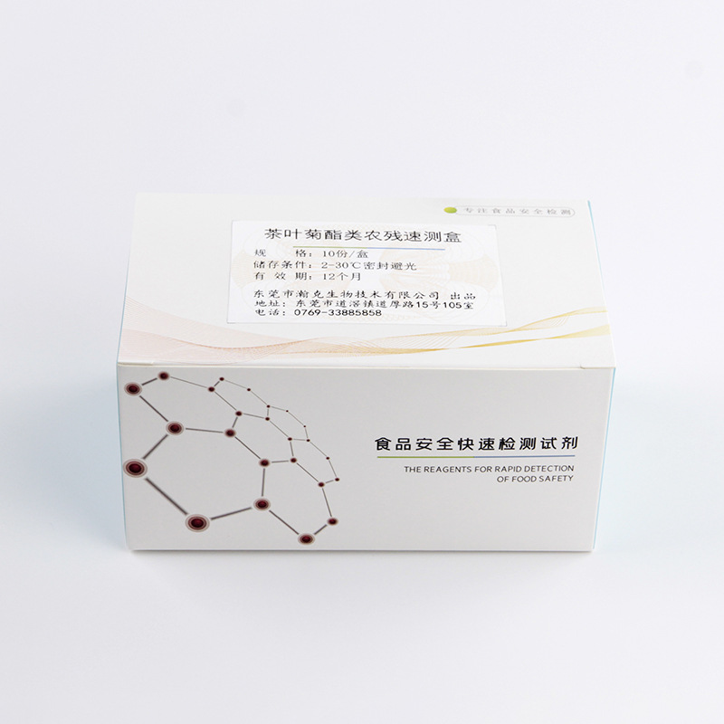 拉斯维加斯网站3499